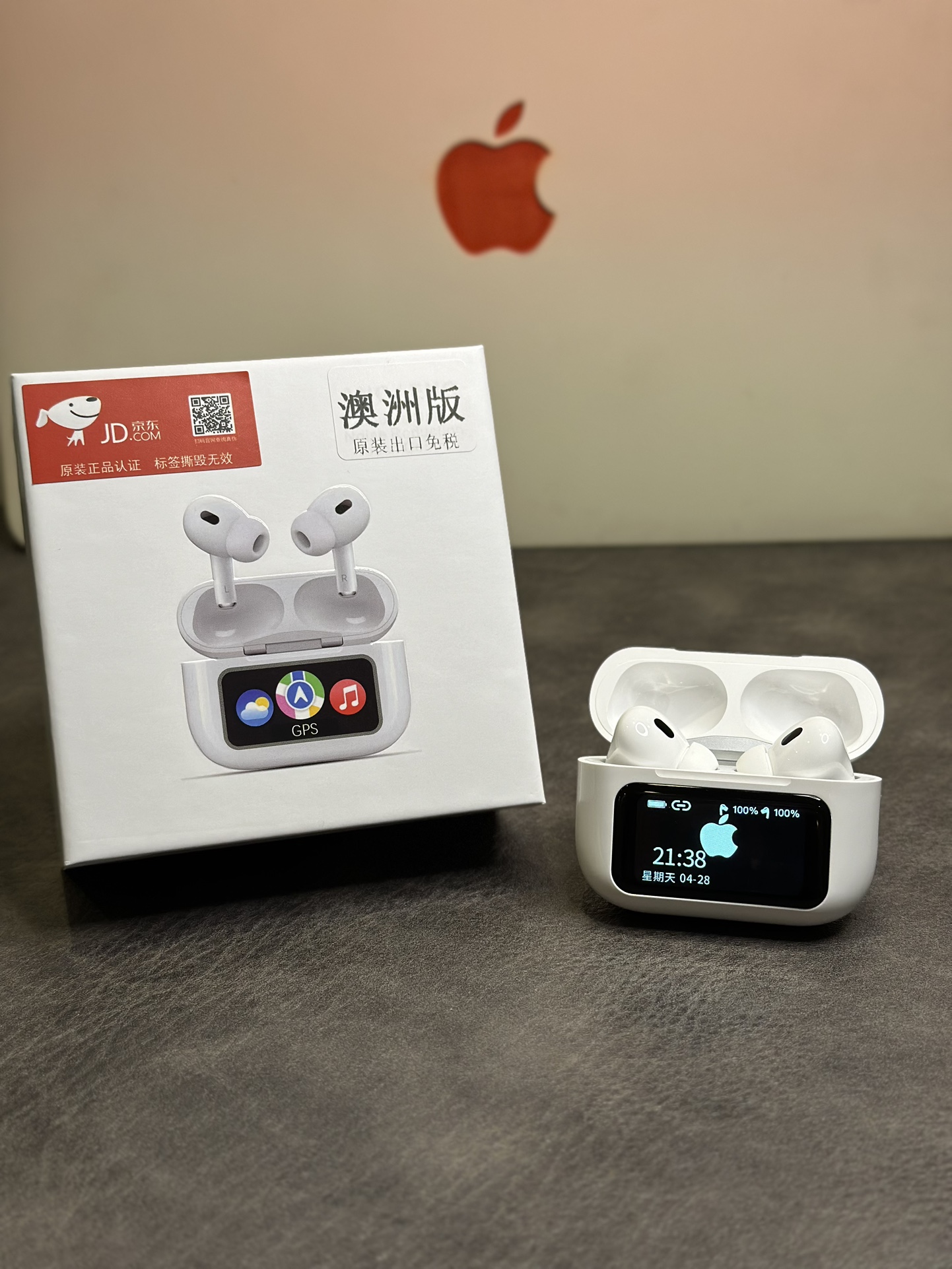Apple AirPods Pro 3 Active Noise Cancelling Earphones with Display Case (Australian Version)