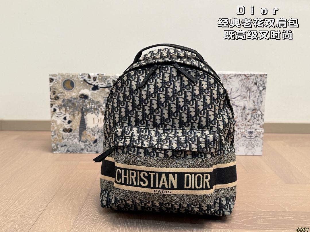 Dior Oblique Backpack