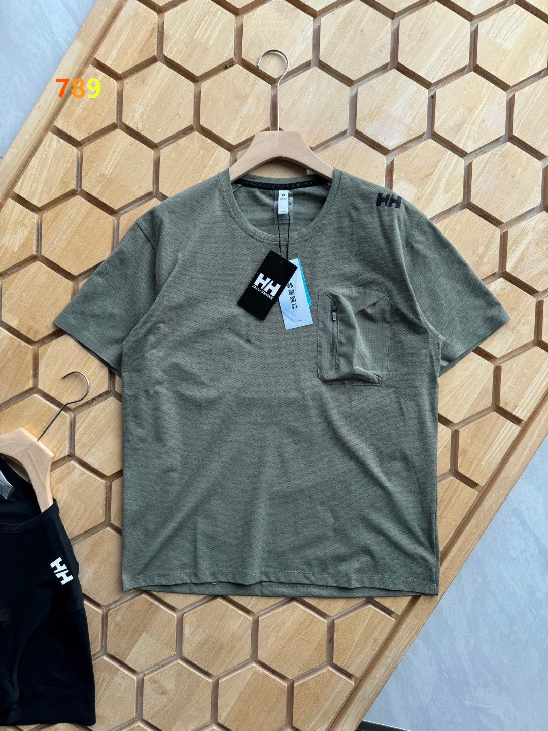 Helly Hansen Mesh-Back Laser-Perforated Quick-Dry T-Shirt view 3