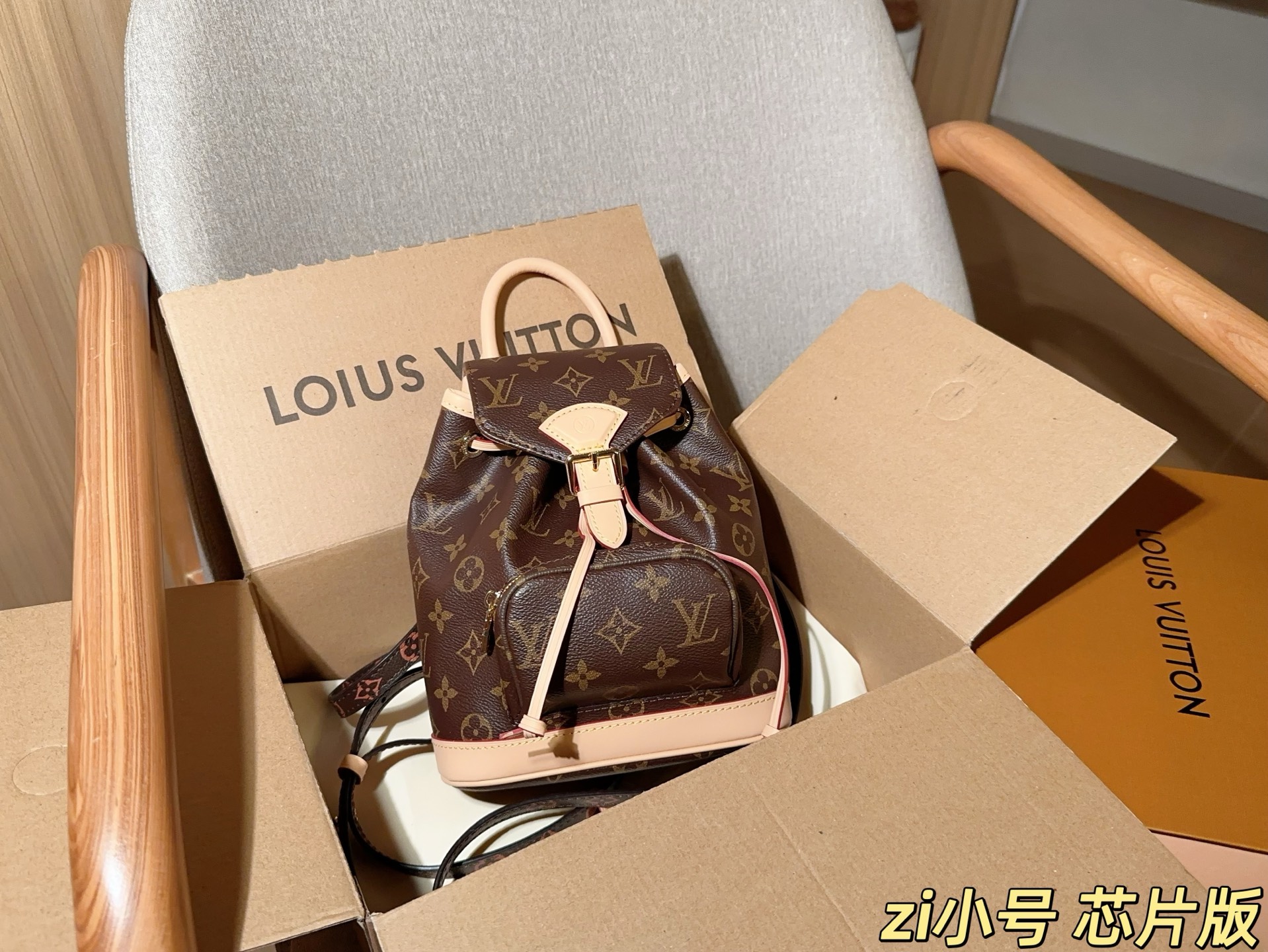 Louis Vuitton Montsouris BB Monogram Backpack with NFC Chip