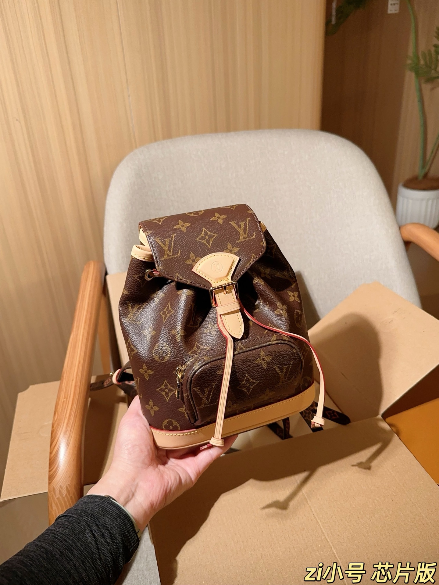 Louis Vuitton Montsouris BB Monogram Backpack with NFC Chip view 3