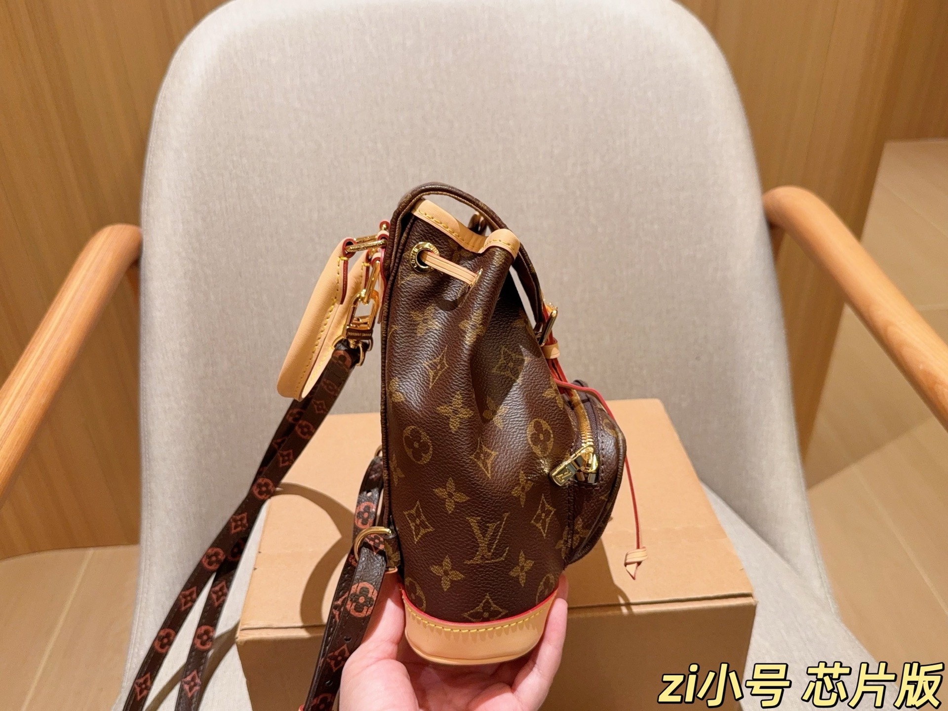 Louis Vuitton Montsouris BB Monogram Backpack with NFC Chip view 5
