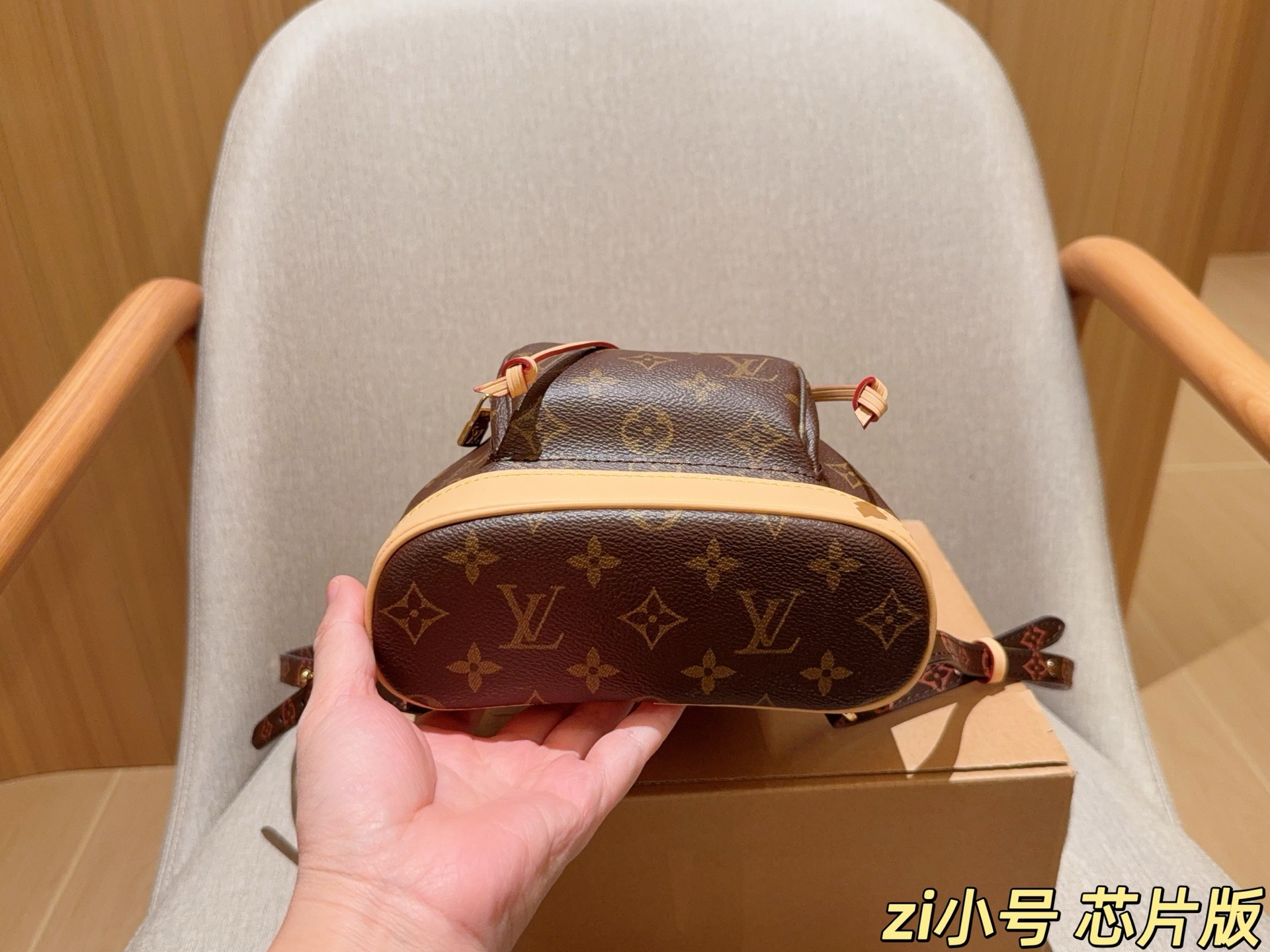 Louis Vuitton Montsouris BB Monogram Backpack with NFC Chip view 6