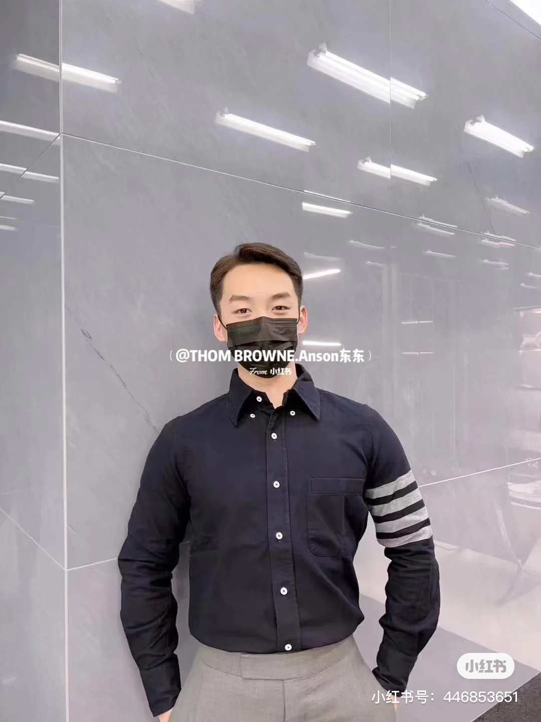 Thom Browne 24FW Flannel Long-Sleeve Shirt