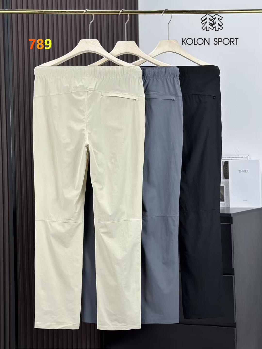 Kolon Sport Cool-Touch Quick-Dry Hiking Pants view 2