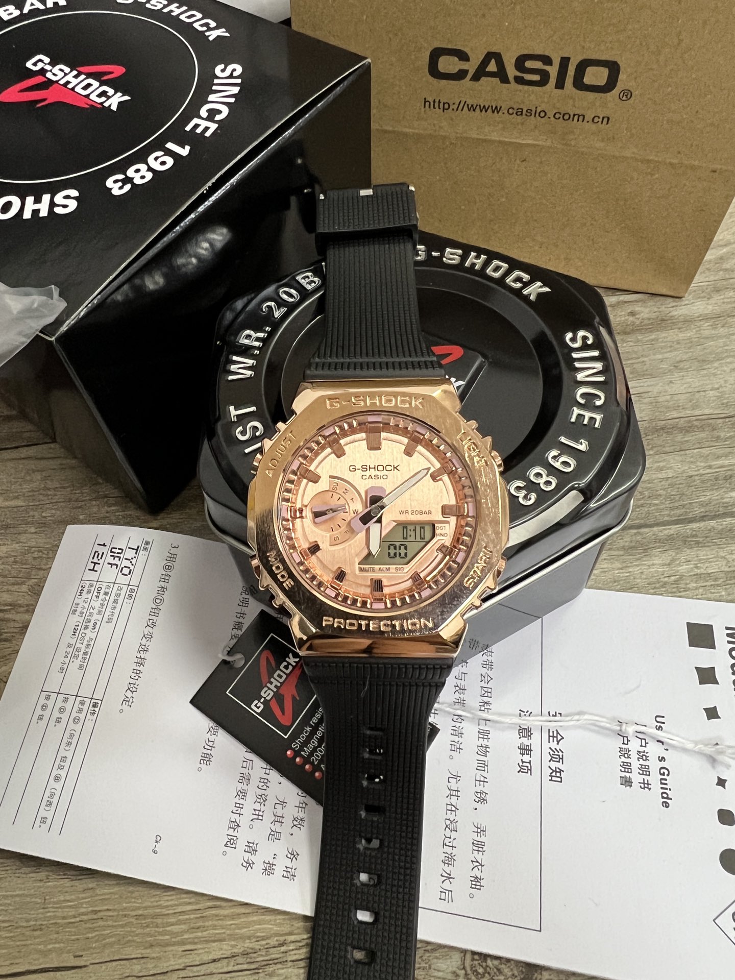 Casio G-Shock GM-2100 / ECB-10YP Octagon Metal-Case Ana-Digi Watch view 5