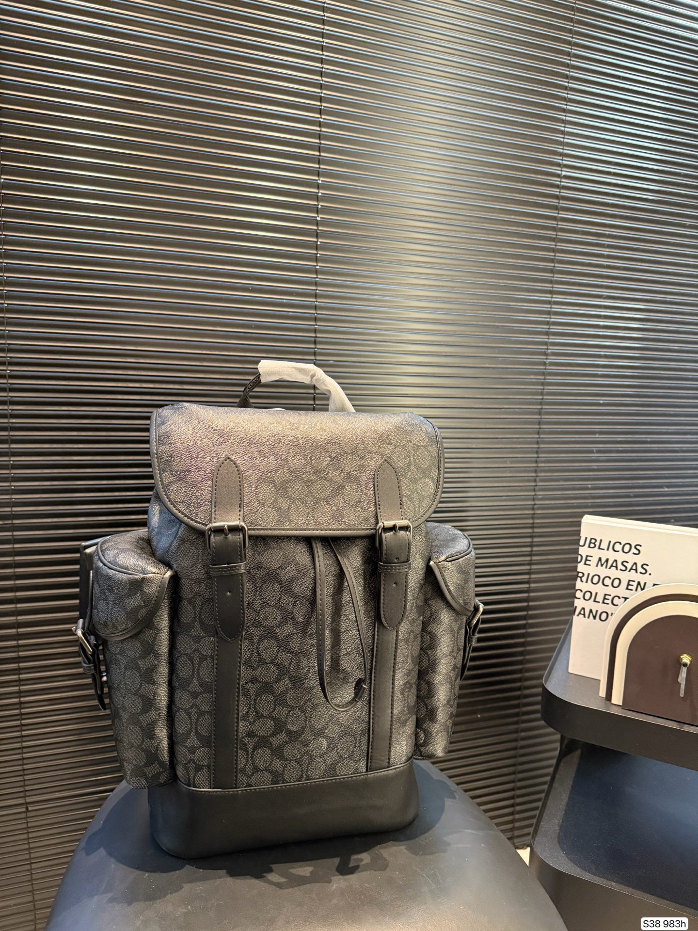 Coach Hitch Signature Canvas Backpack