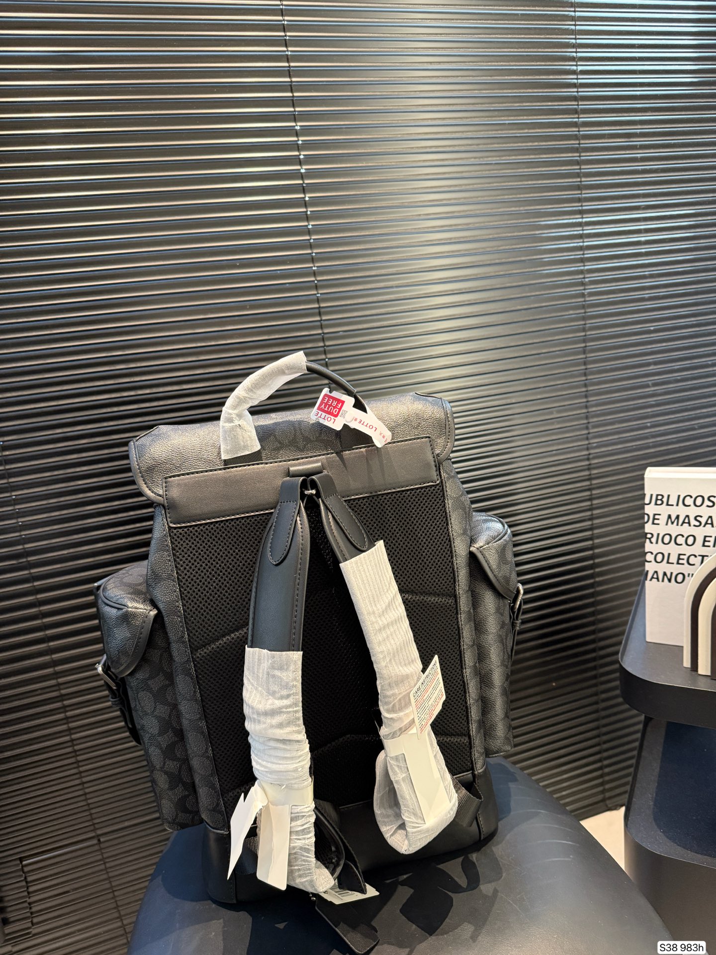 Coach Hitch Signature Canvas Backpack view 5