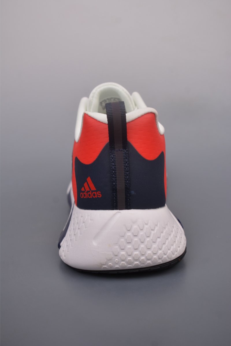 Adidas AlphaBounce Beyond view