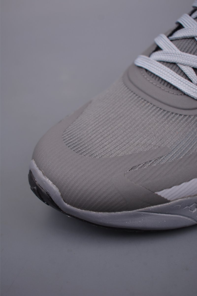 Adidas AlphaBounce Beyond view