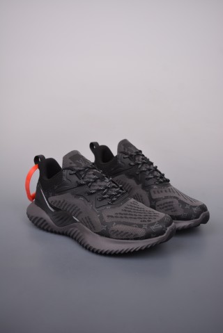 Adidas AlphaBounce Beyond 'LV' view 19