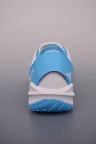 Adidas Adizero Select 2.0 view 4