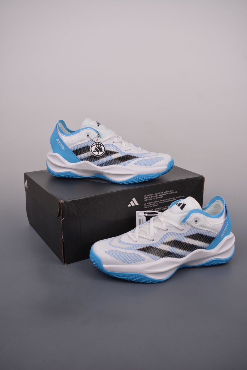 Adidas Adizero Select 2.0 view