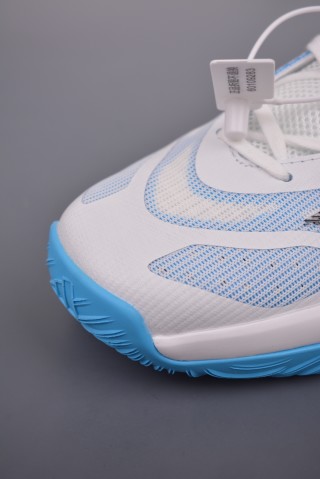 Adidas Adizero Select 2.0 view 6
