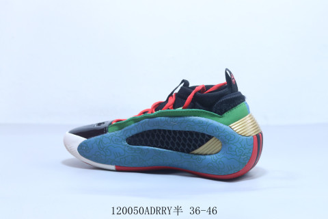 Adidas Harden Vol. 8 view 2