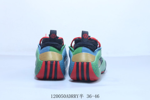 Adidas Harden Vol. 8 view 3