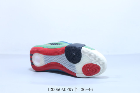 Adidas Harden Vol. 8 view 4