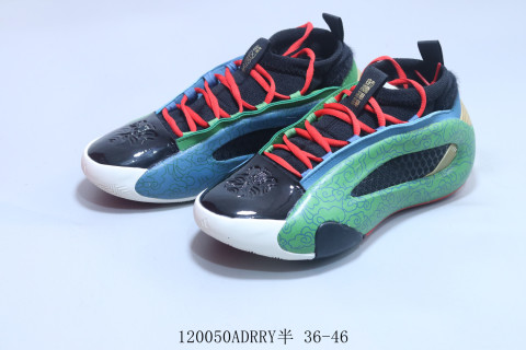 Adidas Harden Vol. 8 view 5