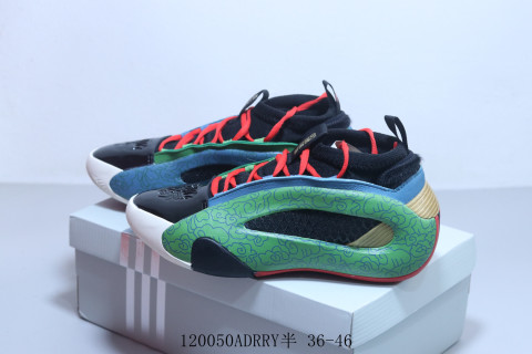 Adidas Harden Vol. 8 view 6