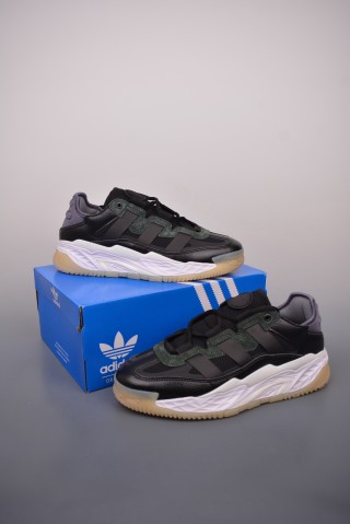 Adidas Originals Niteball view 5