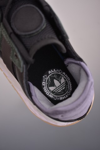 Adidas Originals Niteball view 9