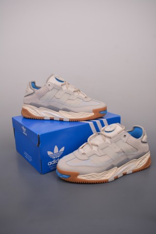 Adidas Originals Niteball view 5