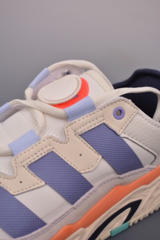 Adidas Originals Niteball view 7