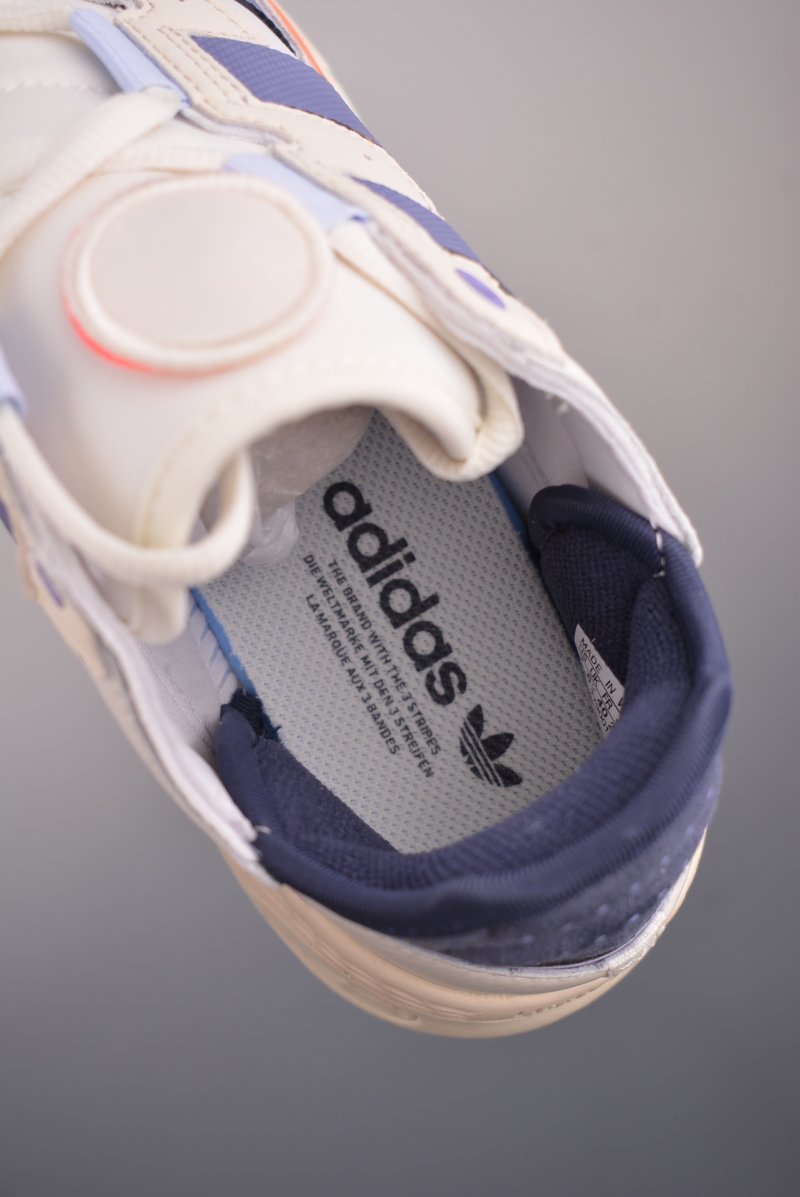 Adidas Originals Niteball view