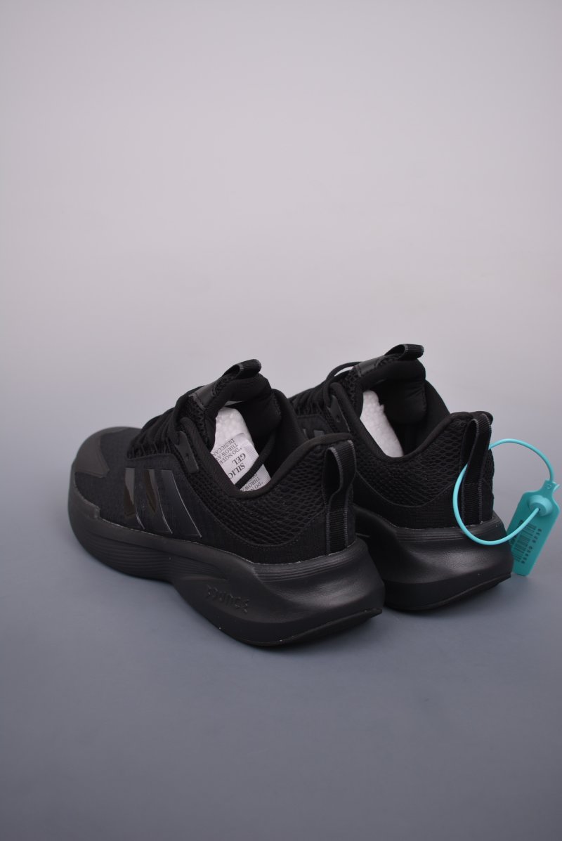 Adidas AlphaBoost V1 view