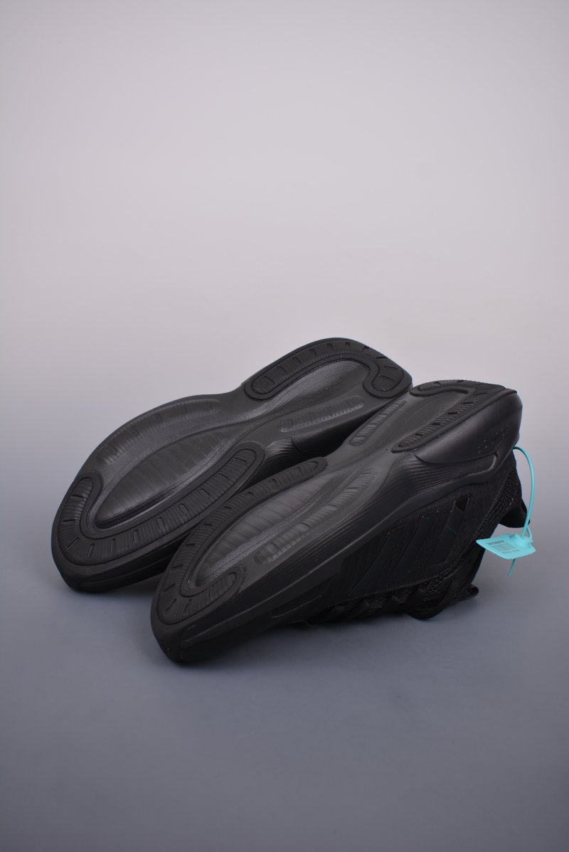 Adidas AlphaBoost V1 view
