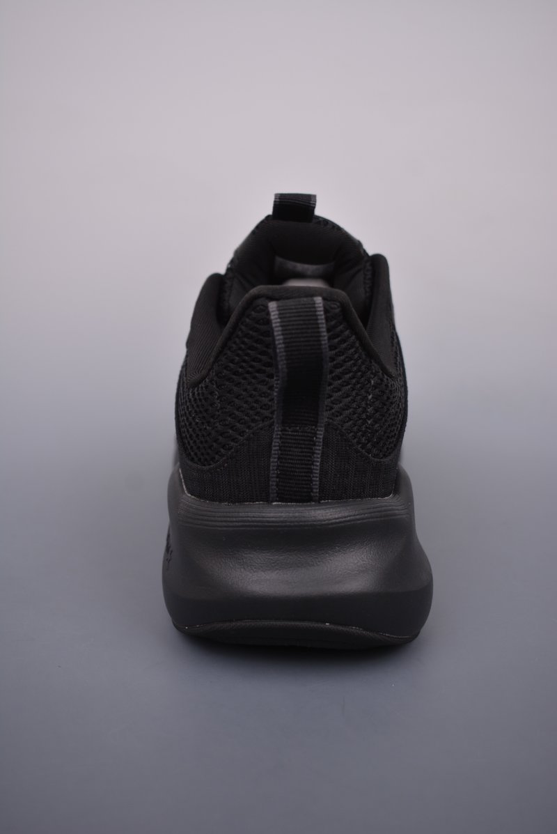 Adidas AlphaBoost V1 view