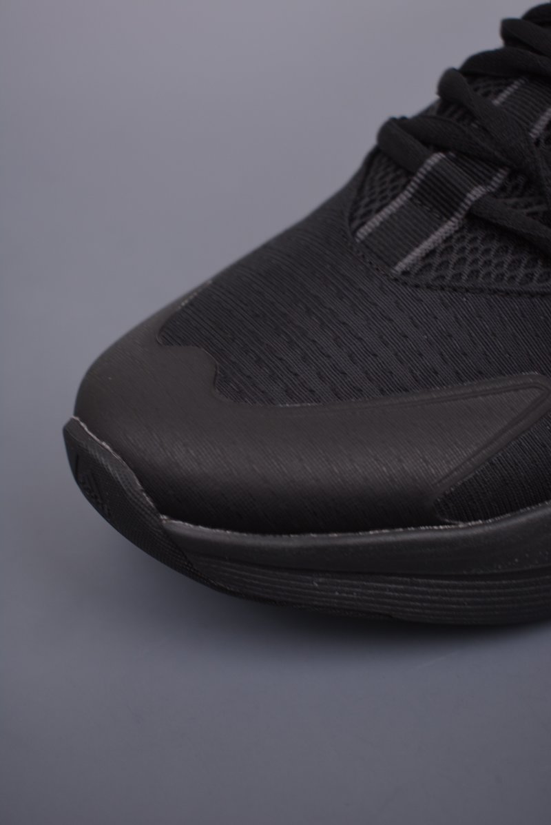 Adidas AlphaBoost V1 view