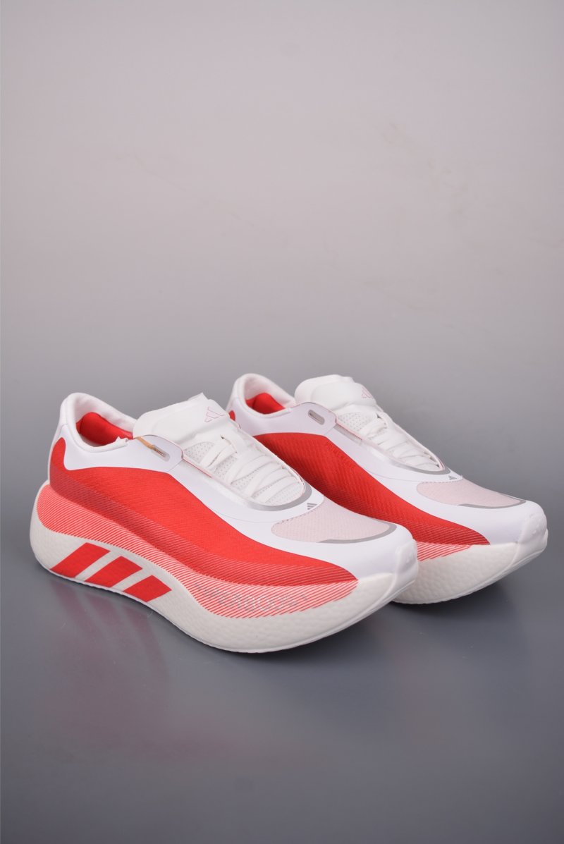 Adidas Hyper Boost Edge