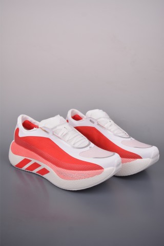Adidas Hyper Boost Edge view 1