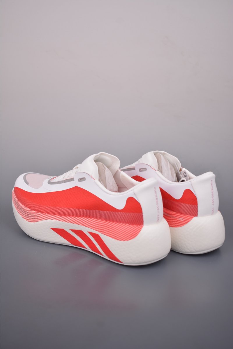 Adidas Hyper Boost Edge view