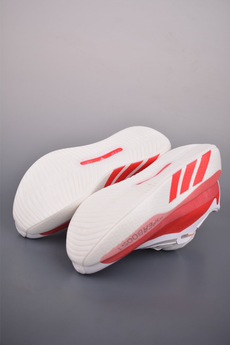 Adidas Hyper Boost Edge view