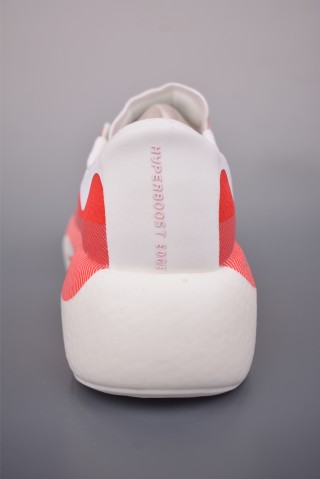 Adidas Hyper Boost Edge view 4