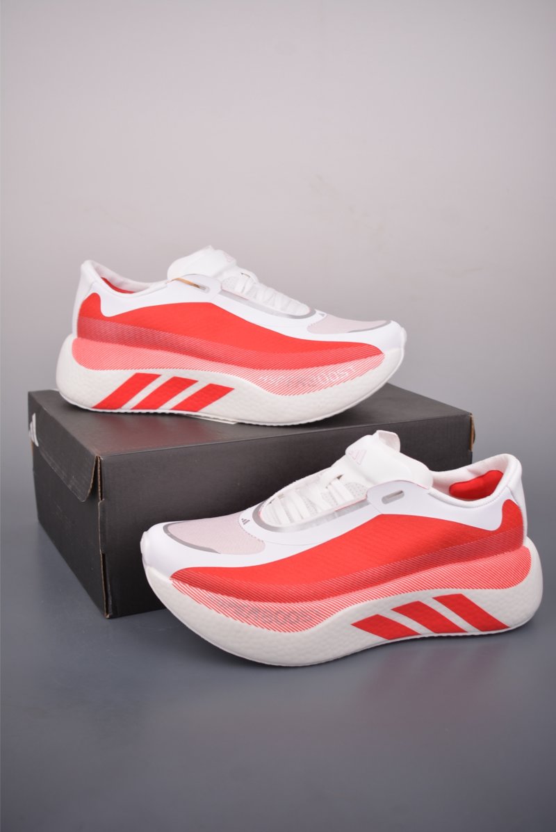 Adidas Hyper Boost Edge view