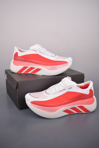 Adidas Hyper Boost Edge view 5