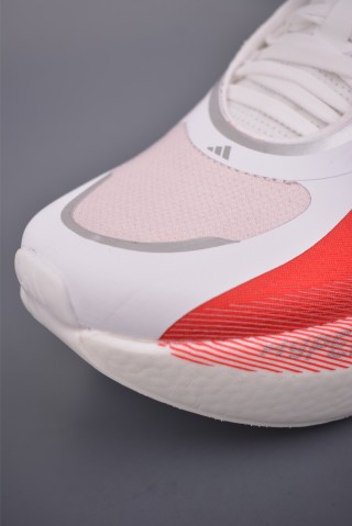 Adidas Hyper Boost Edge view 6