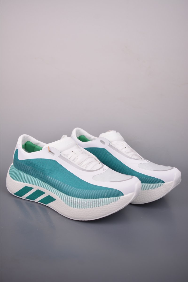 Adidas Hyper Boost Edge