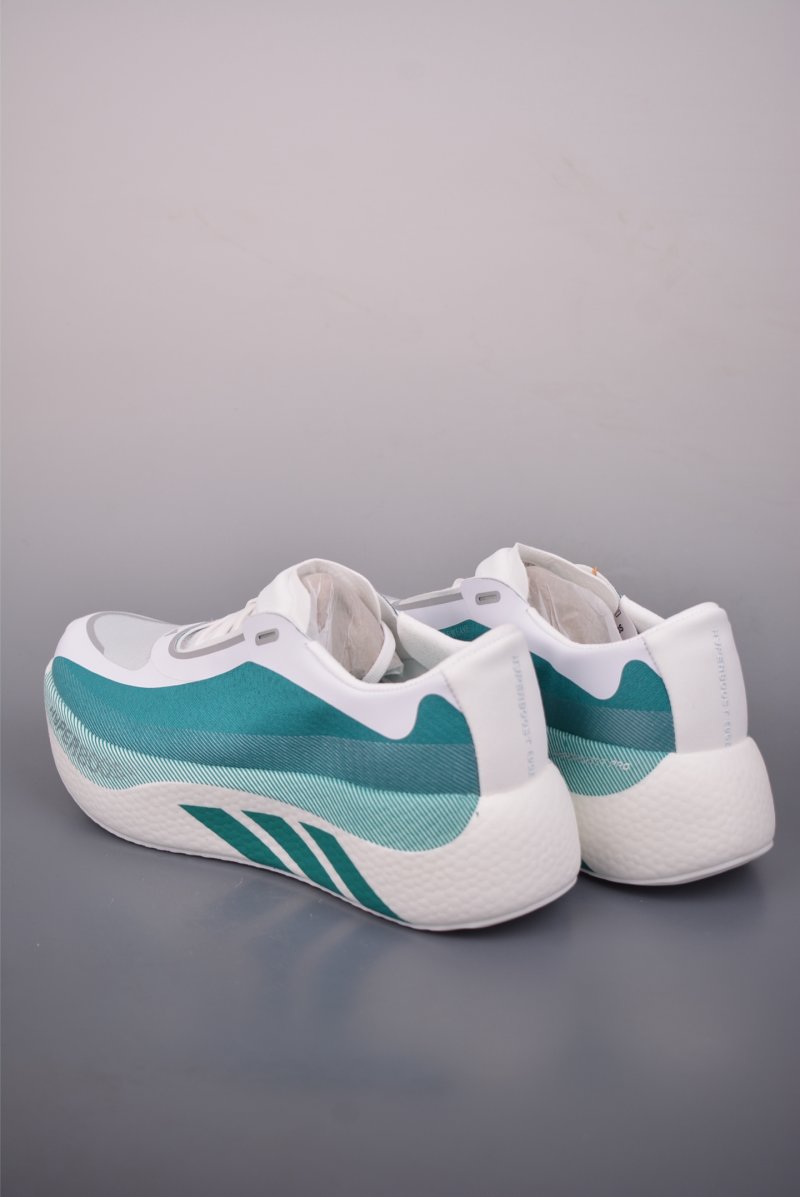 Adidas Hyper Boost Edge view
