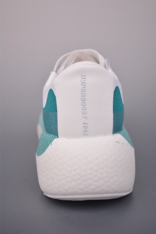 Adidas Hyper Boost Edge view 4