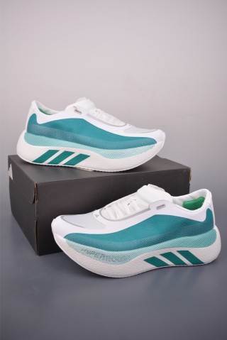 Adidas Hyper Boost Edge view 5