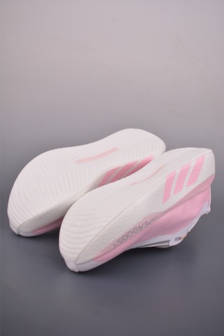 Adidas Hyper Boost Edge view 3