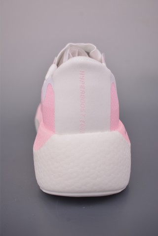Adidas Hyper Boost Edge view 4