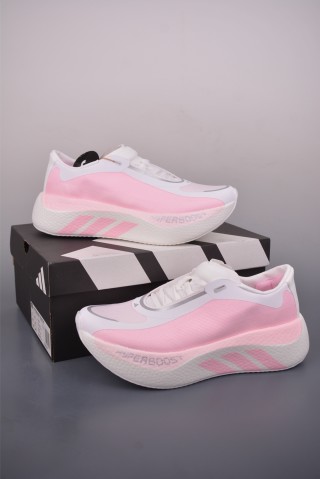 Adidas Hyper Boost Edge view 5