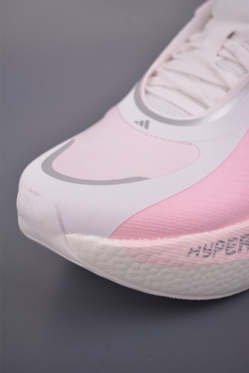 Adidas Hyper Boost Edge view