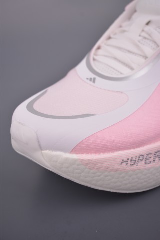 Adidas Hyper Boost Edge view 6