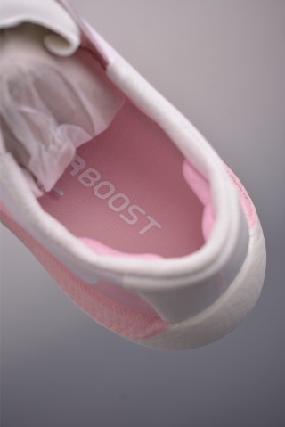 Adidas Hyper Boost Edge view 9